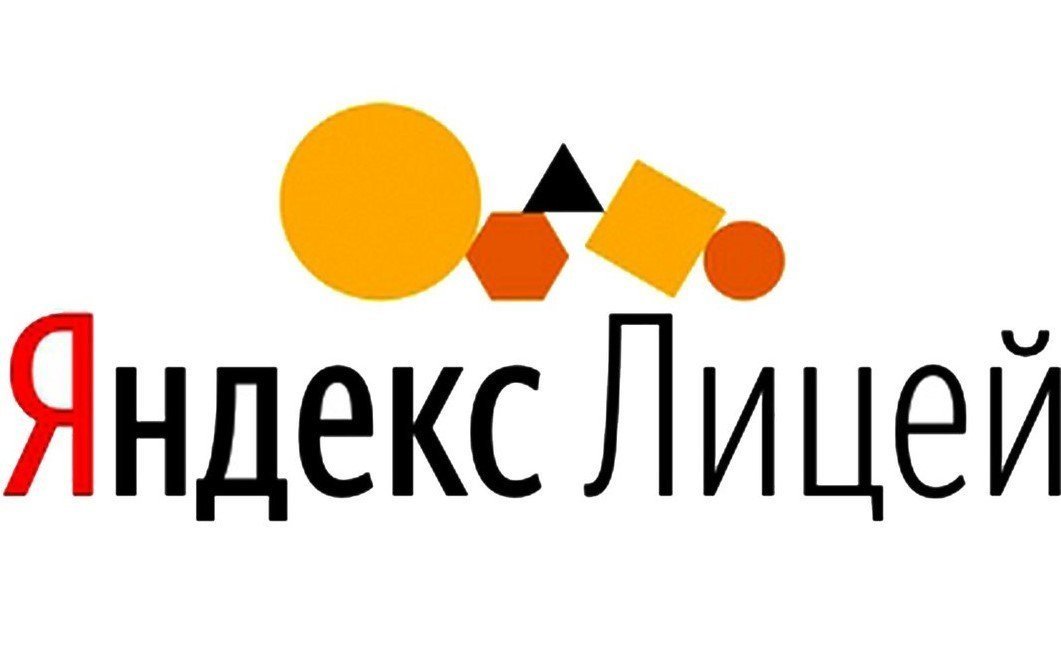 Яндекса ли